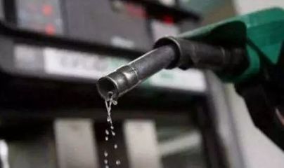 两部委共同发布公告 11月1日起国内不能卖这种油